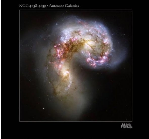 NASA показали фото як одна галактика розриває іншу