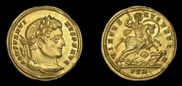 Знайшли унікальну монету римського імператора виготовлену в Трірі в IV ст. н.е.