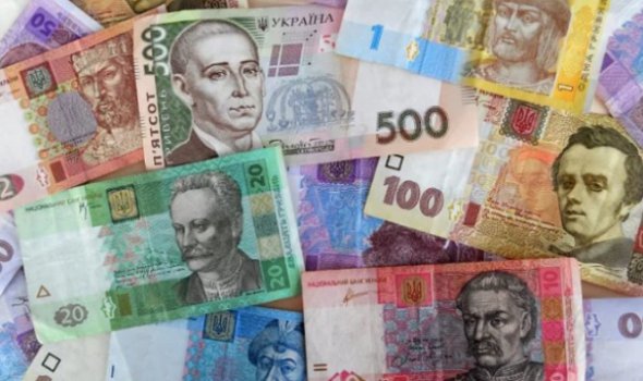 Сьогодні в обігу перебувають банкноти номіналом 1, 2, 5, 10, 20, 50, 100, 200 і 500 грн