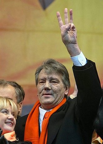 Ющенко отравили диоксинами