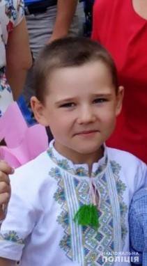В Херсонской области разыскивают 7-летнего Алексея Шульгу, который ушел из дома и не вернулся