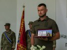 Награждение заместителя командира батальона 24 бригады им. короля Даниила Юрия Капустника