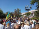От парка Шевченко стартовал Марш защитников. Его организовали военнослужащие АТО/ООС в ответ на отмену военного парада президентом Зеленским