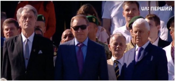 На Майдані були присутні троє колишніх президентів - Леонід Кравчук, Леонід Кучма і Віктор Ющенко. Фото: скріншот