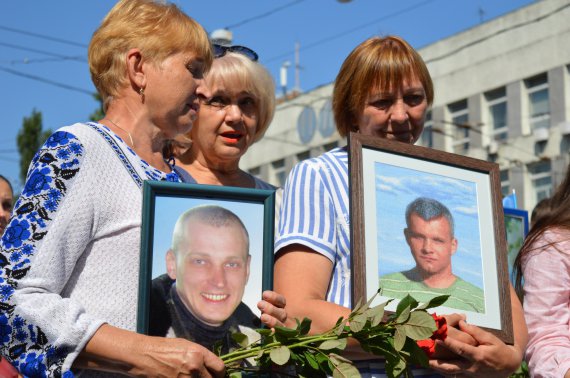 В Киві відбувся Марш Захисників України