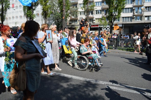 В Киві відбувся Марш Захисників України