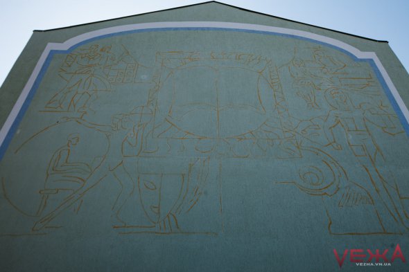 Мурал "Спорт-ремейк", який буде намальований з'явиться на стіні фізико-математична гімназія № 17 . Фото: vezha.vn.ua