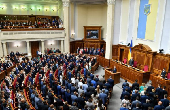 В Верховной Раде ІХ созыва 424 народных депутата