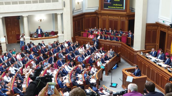 Уряд Гройсмана буде виконувати свої повноваження до призначення нового Кабміну