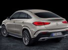 Mercedes випустив дві нові версії моделі кросовера GLE