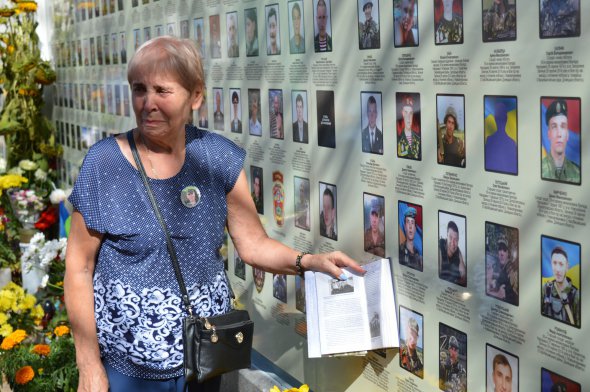 Мати одного з загиблих. 5 років жінка не може змиритися зі втратою