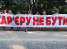 Селяни мітингують. Перекрили рух транспорту. Вимагають заборони будівництва кар'єру.