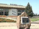 Як виглядає Іловайськ сьогодні - героїзація "Гіві" та пусті будинки
