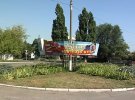 Як виглядає Іловайськ сьогодні - героїзація "Гіві" та пусті будинки