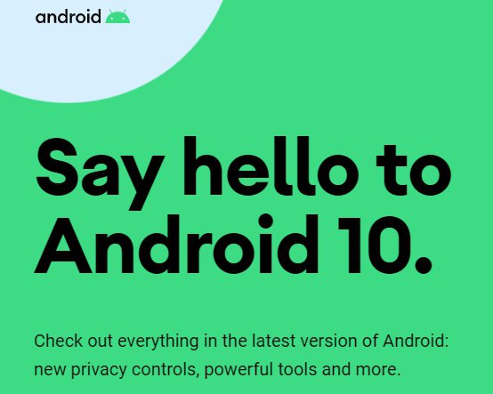 Android 10 уже доступен