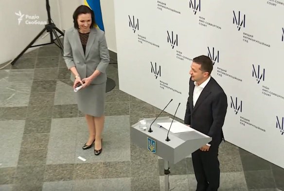 Председатель Антикоррупционного суда Елена Танасевич и президент Владимир Зеленский.