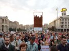 На Майдані Незалежності протестують через звільнення бойовика ДНР Володимира Цемаха. Фото: Софія Староконь