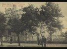 Листівки із зображеннями вулиць Вінниці 1910-х років