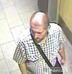 У Києві розшукують чоловіка, якого підозрюють у зґвалтуванні дівчини