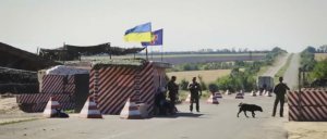 Боевики на Донбассе 14 раз обстреляли украинские позиции. Фото: Донецкие новости