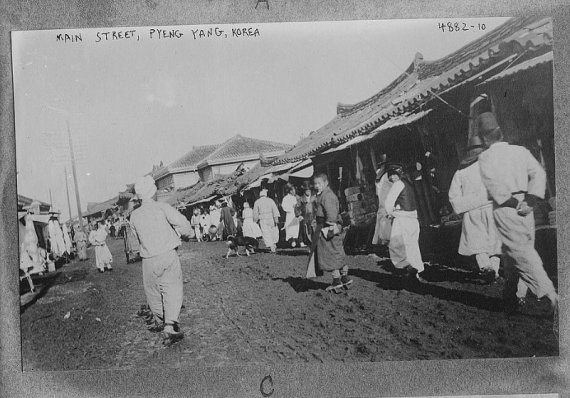 Фото корейцев, сделанные в 1903 году