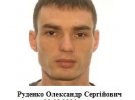Похитителей Аметова объявили в международный розыск