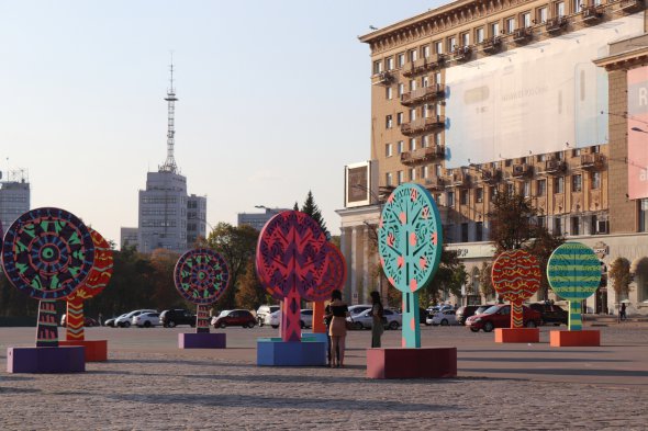 Площа Свободи