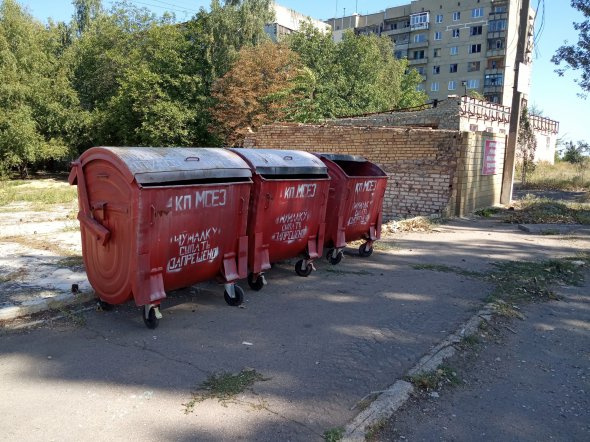 Сміття вивозять щодня - місцеві жителі 