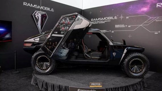 Ramsmobile представила необычный внедорожник Protos RM-X2
