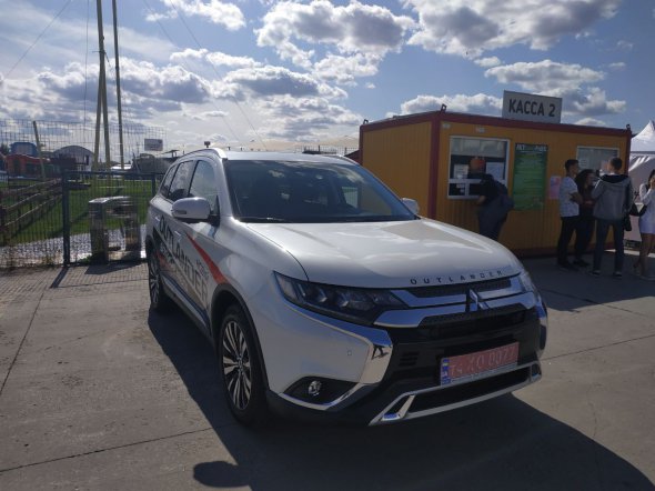 Mitsubishi Outlander