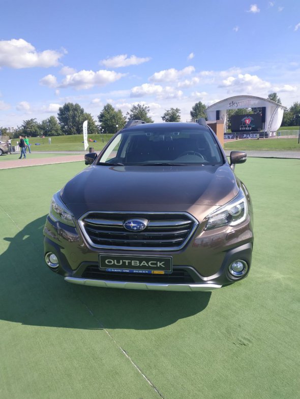 Subaru Outback