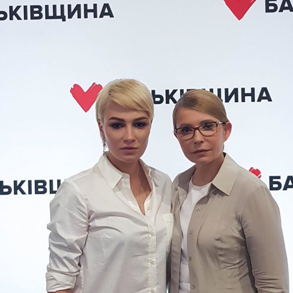 Анастасія Приходько покинула партію Юлії Тимошенко та повернулась на сцену. 