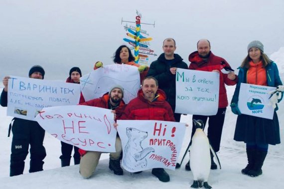 Своеобразный марш состоялся даже в Антарктиде, на станции "Академик Вернадский"