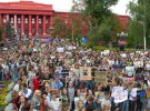Всеукраїнський марш за тварин у Києві зібрав кілька тисяч зоозахисників і небайдужих