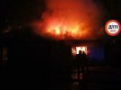 В селе Гореничи под Киевом сожгли дом экс-главы Национального банка Украины Валерии Гонтаревой
