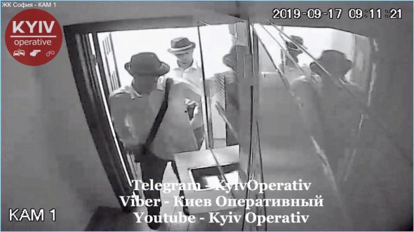 Чоловіки пограбували обмін валют