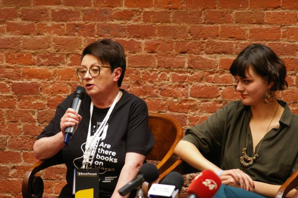 Засновниця Book Forum, директорка Українського інституту книги Олександра Коваль.