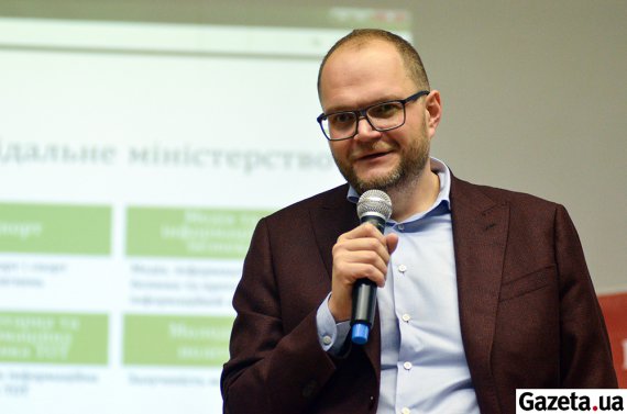 Міністр культури, молоді та спорту Володимир Бородянський