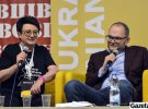 Міністр культури, молоді та спорту Володимир Бородянський та засновниця Book Forum, директорка Українського інституту книги Олександра Коваль