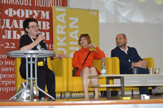 На Форуме издателей во Львове рассказали, как бороться с нечтением украинцов