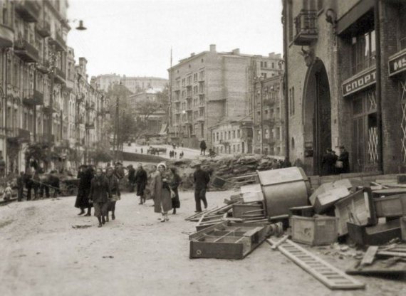 Нацисты захватили Киев 19 сентября 1941-го и установили в городе "Новый порядок".