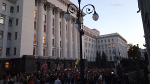 В Киеве активисты протестуют против "нормандских переговоров" и "формулы Штайнмайера". Фото: София Староконь