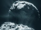 Один из таких объектов - кусок породы массой около 230 тонн - упал с высоты около 50 метров, а затем "пропрыгал" несколько десятков метров по поверхности кометы, как теннисный мячик