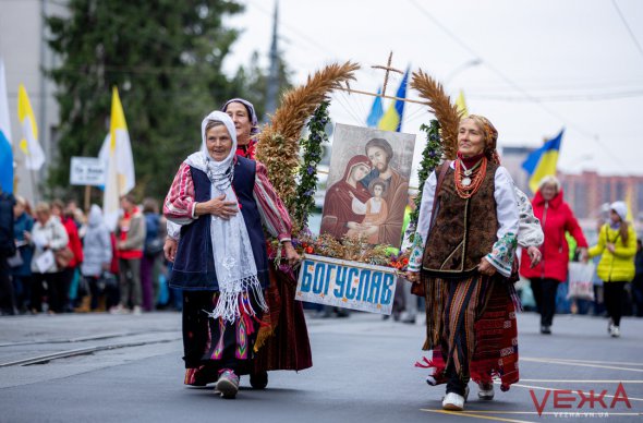 У Вінниці пройшов марш традиційних цінностей 