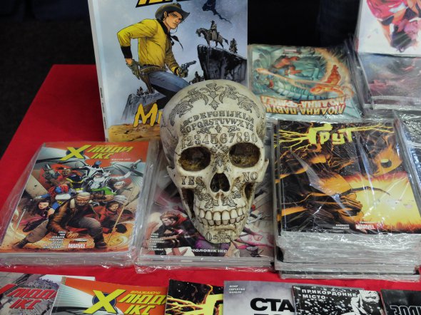 Comic Con Ukraine 2019