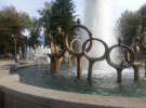 В Полтаве открыли фонтан за миллион