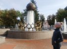 В Полтаве открыли фонтан за миллион