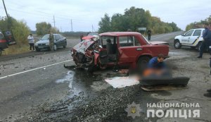 У Полтавській області зіткнулися 4 автомобілі. Фото: Нацполіція