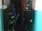 У Черкасах люди потруїлися невідомою речовиною