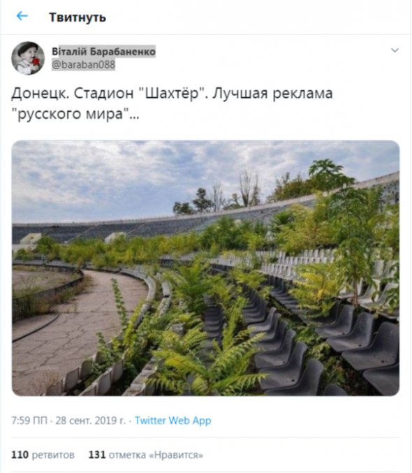 Выглядит довольно мрачно